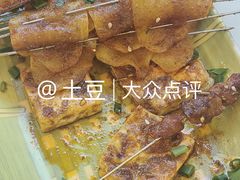 -江湖亮亮蒸虾大排档烤全羊清真(武汉总店)