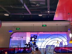 -蛙来哒(大汉悦中心店)