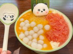-轩客会(熊猫书店)