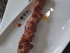 -帕米尔食府(白云观店)