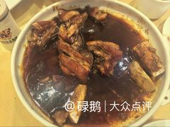 -鹅公村·国家非遗传承(荔湾店)