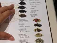 菜单-老正兴菜馆(福州路店)