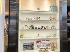 -锦泉眼镜·视光体验中心(环市西路店)