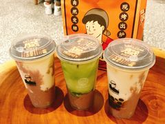 -LELECHA乐乐茶(上海五角场万达广场店)