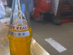 -元志初腊汁肉夹馍(钟楼粉巷店)