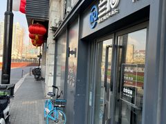 -兰拓相机租赁·维修·二手(上海店)