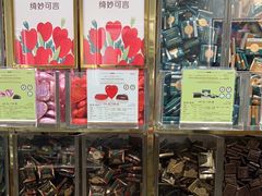 -VENCHI 闻绮(上海佛罗伦萨小镇店)