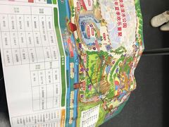 -杭州乐园