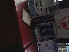 -北京市二清机动车检测场有限公司