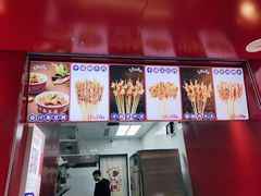门面-千禧炸串(明瓦廊店)