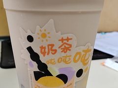 -CoCo都可(中闽嘉禾店)