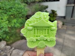 -趵突泉景区