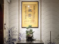 -大鸭梨烤鸭·北京菜(南小街/南苑店)