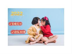 -KIDSMEMO拾光纪儿童摄影(金丰大厦店)