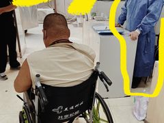 -北京中医药大学第三附属医院