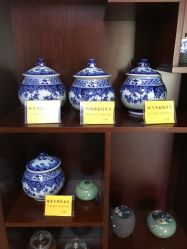 -养月堂中医养生月子会所(中心妇产店)