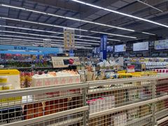 -麦德龙(南山店)