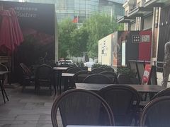 -KAOTOWN烤堂•烧烤(海汇港店)