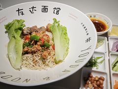 -友达面馆(广州总店)