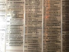 -一天下大厦