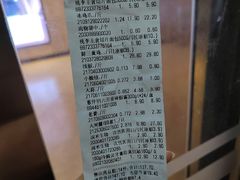 -旺豪阳光超市(友谊阳光城店)
