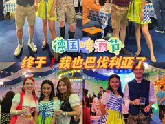 -上海浦东假日酒店