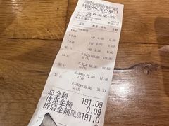 -川锅哎哟·麻辣香锅(国大城市广场店)