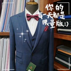 点击看大图 -香港威德诚洋服BESPOKE西服西装高级定制(上海湾一店)