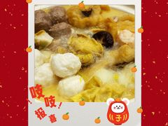 -西郊壹号