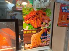 -味味香(团结湖店)