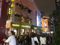 -吉庆街美食广场