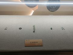 -北京世纪金源购物中心