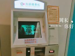 -虹桥天地-停车场