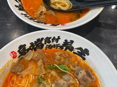 -和府捞面(天河领展广场店)