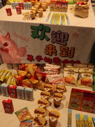 -觅糖派对·宝宝宴生日宴一站式派对策划(河西店)