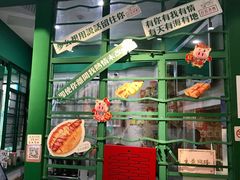 -孖记茶档·热腾茶餐(荔湾领展广场店)