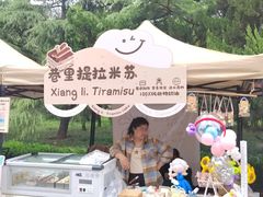 -济南南郊宾馆