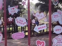 -观澜湖生态运动公社