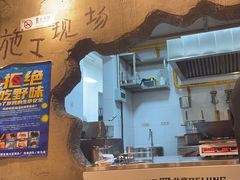 -胖姐社区老火锅(北京总店)