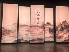 门面-常州博物馆