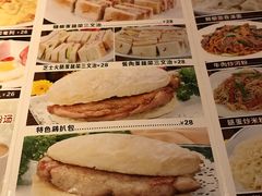 -南都咖啡西餐厅.全日茶点(福星路店)