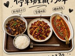 -小慧住家贵州菜(甲秀楼店)