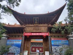 -大理文庙(大理古城)