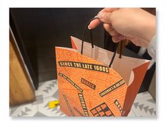 -Catch Bagel(芳草地店)