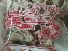 -苏州市吴中区光福窑上花果蜜饯厂