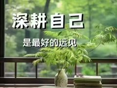 -小象润知早教·托育·幼儿园成长中心