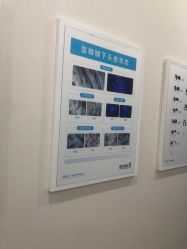 -雍禾植发全国连锁