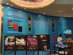 -悦江(梅奔中心店)
