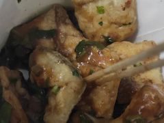 -无声臭豆腐(大井1号店)