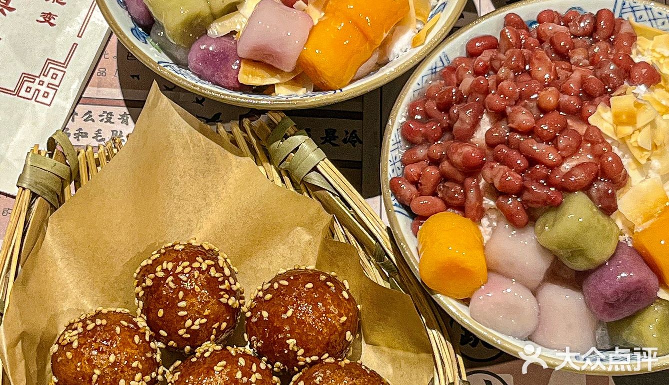 上海新店！！美蛙鱼太好吃了